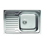 РАСПРОДАЖА! М4 Мойка (правая)врезная 780*440