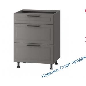 110.91 Стол с 3 ящиками ( с системой плавного закрывания) 600х530х820