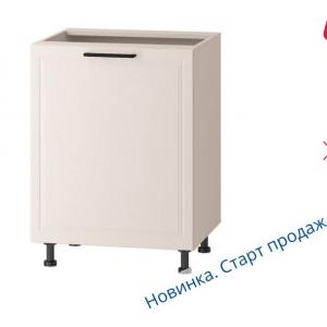 109.43 Стол лев/прав 600х530х820