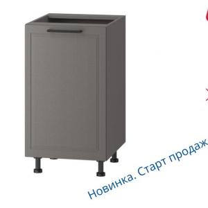 110.72 Стол лев/прав 450х530х820