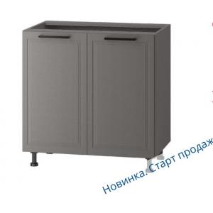 110.60 Стол 800х530х820