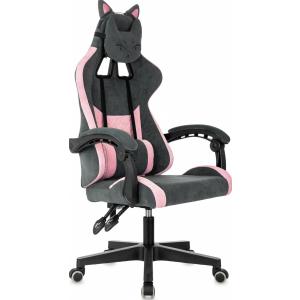 Кресло игровое Knight Kitty Fabric серый/розовый ткань