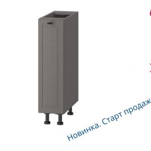 110.71 Бутылочница 200х530х820