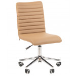 Кресло офисное CHAIRMAN 020