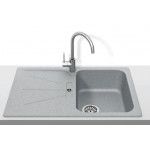 Мойка А11 дюна, 500*790*h160мм, чаша правая