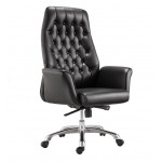 Кресло руководителя BRABIX PREMIUM 